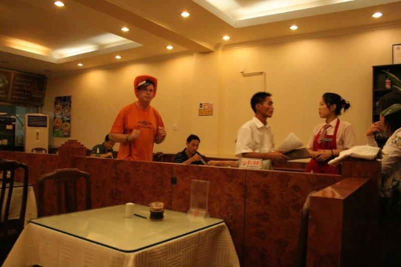 BeijingApartmentArea (38)